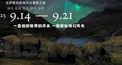 日韩av综合在线观看-日韩影视内容多元化探索与欣赏